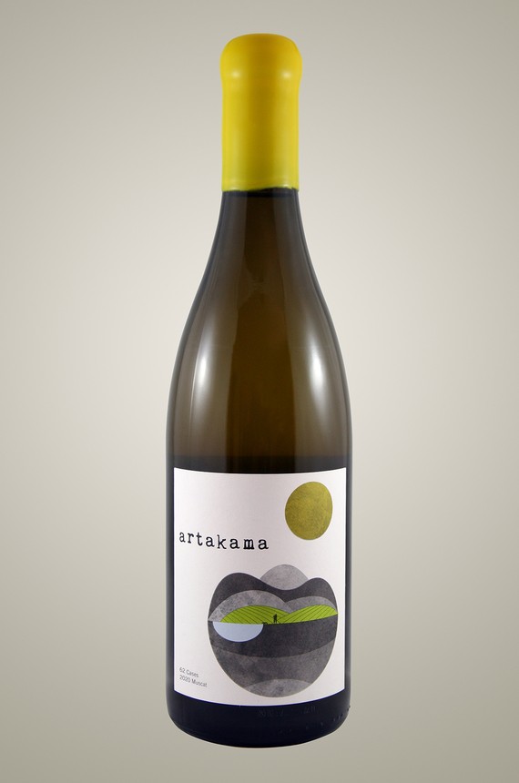 2020 Artakama Muscat